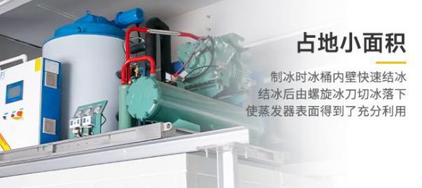 二、水質(zhì)管理