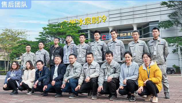 售后無(wú)憂，服務(wù)周到