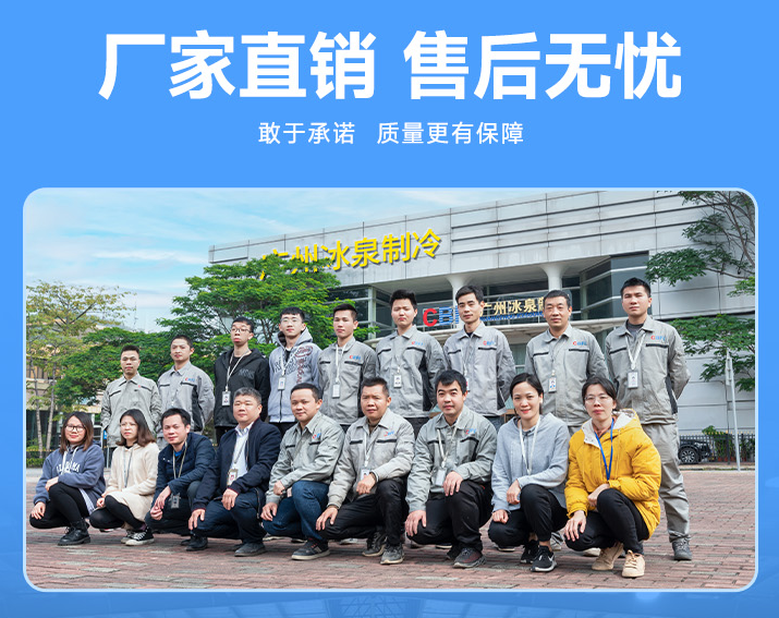 四、關(guān)于我們